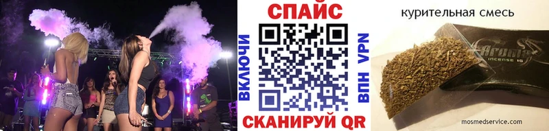 как найти наркотики  Ачхой-Мартан  БУТИРАТ оксибутират 