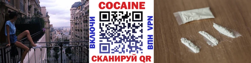 darknet формула  Ачхой-Мартан  Кокаин Колумбийский 