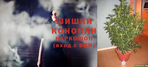 скорость Белоозёрский