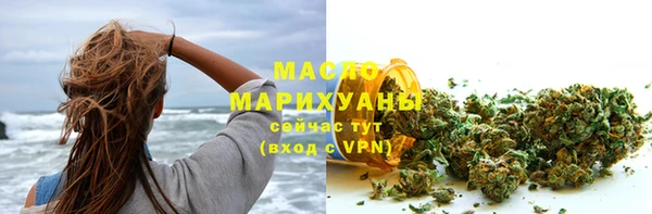 прущая мука Пестово