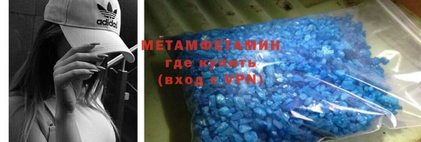 скорость Белоозёрский