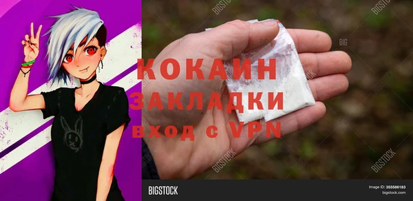 скорость Белоозёрский
