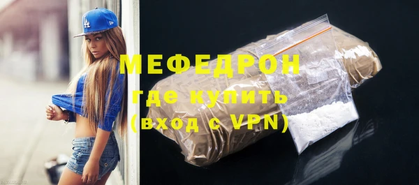 скорость Белоозёрский