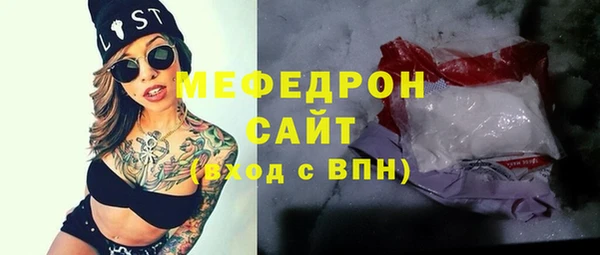 скорость Белоозёрский