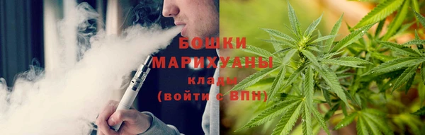 а пвп мука Переславль-Залесский