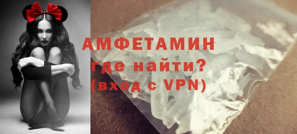 прущая мука Пестово