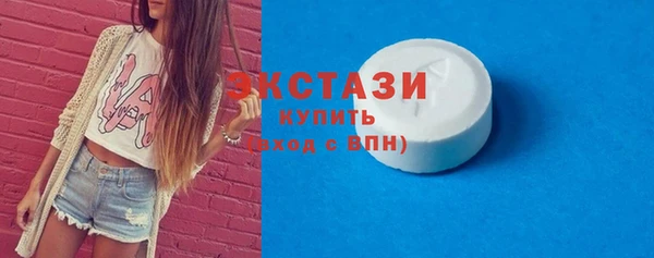 сатива Беломорск
