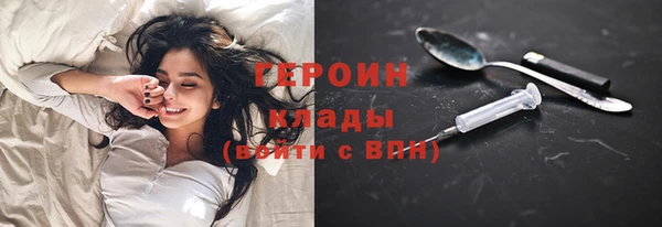 прущая мука Пестово