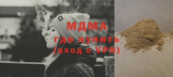 скорость Белоозёрский