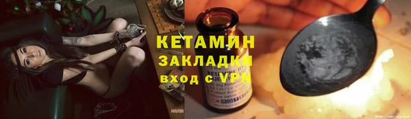 скорость Белоозёрский