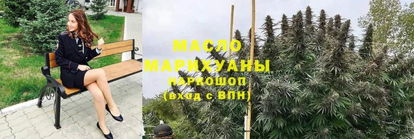скорость Белоозёрский