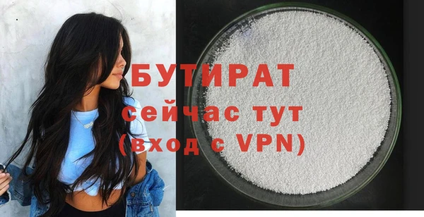 скорость Белоозёрский