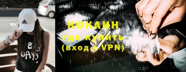 скорость Белоозёрский