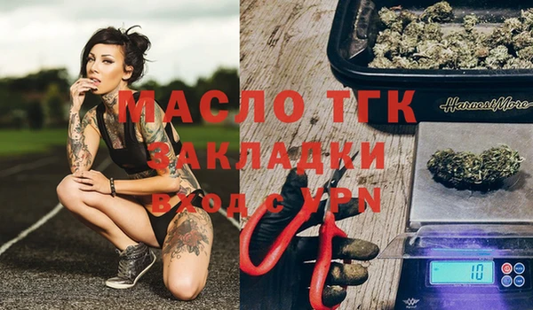 скорость Пересвет