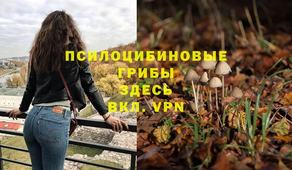 скорость Белоозёрский