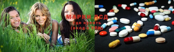 скорость Белоозёрский
