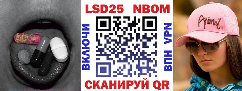 shop официальный сайт  Ачхой-Мартан  LSD-25 экстази ecstasy 